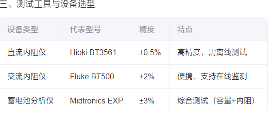 微信圖片_20250312213810.png