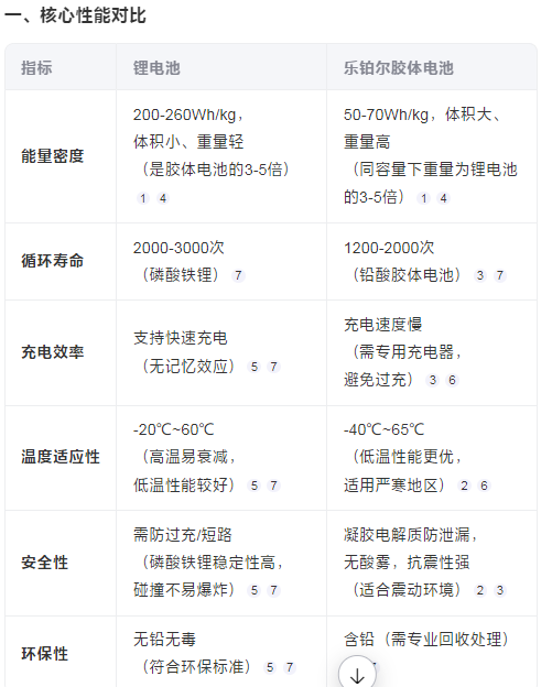 微信圖片_20250320103022.png